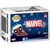 Funko POP! Marvel: Holiday – Deadpool Vinyl Figure #1442 #80035 - 4 of 4