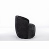 Grungis Chenille Accent Chair with Black Coating Metal Ring,Upholstered Barrel Armless Chair with Wooden Frame,Accent Chairs for Living Room,Black - 3 of 4
