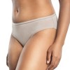 PARFAIT Women's Cozy Hipster Panty - 2 of 3