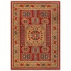 Unique Loom    Sahand Bardiya Area Rug - 2 of 4