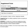 Swanson Inositol 650 mg 100 Caps. - 2 of 3