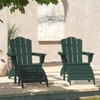 Hyleory HDPE Foldable Outdoor Folding Ottoman Patio Footrest for Adirondack Chairs - 2 of 4