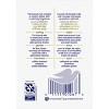 Dove Beauty Bar Gentle Skin Cleanser Relaxing Lavender, 3.75 oz, 2 Bars - 3 of 4