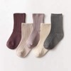 MyKids-Usa Baby Unisex 1Lot=5Pairs Solid Pit Bar Double-Needled Socks - 4 of 4