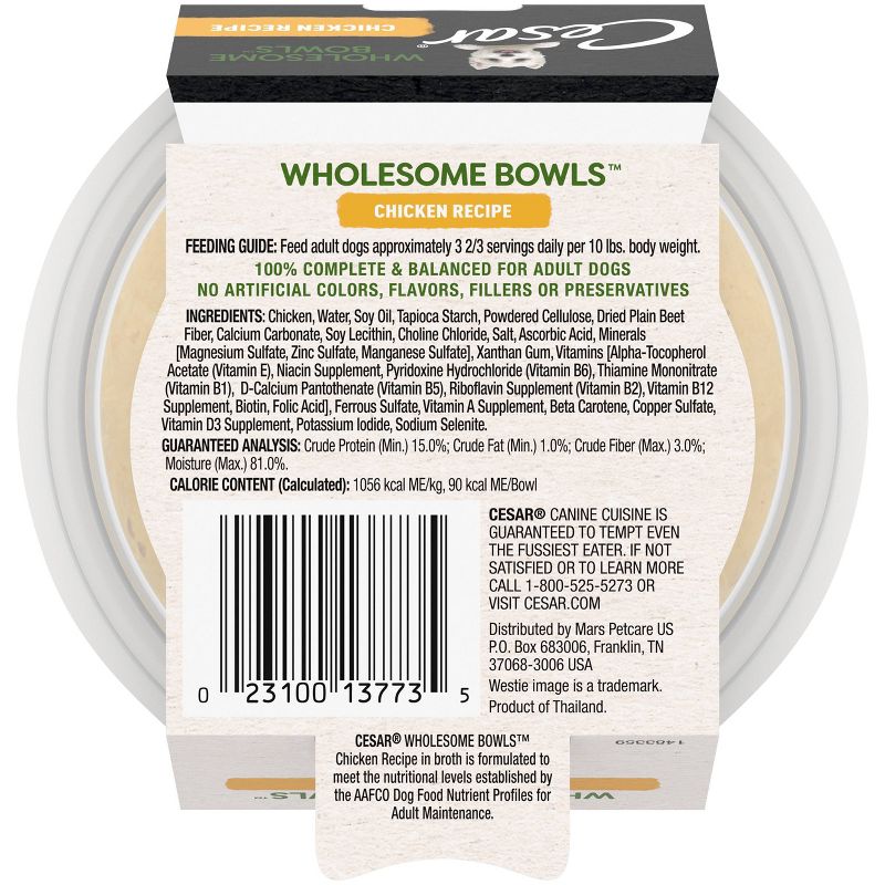 Cesar Wholesome Bowls Adult Wet Dog Food with Chicken - 3.0oz, 2 of 11
