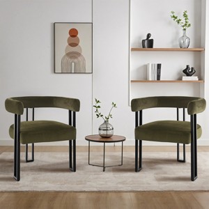 Set Of Two Accent Chairs,Barrel Armchair,Minimalist Velvet Fabric With Black Leg Accent Chair,Curved Back Living Room Chairs-Cuddlewood - 1 of 4
