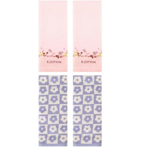 REGALWOVEN 4 Pcs Cotton Soft Absorbent Decorative Bathroom Hand Towel - 1 of 4