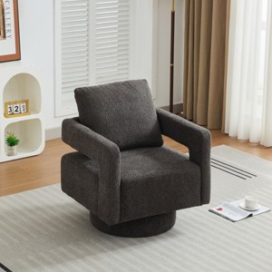 FONTOI Living Room Square Swivel Accent Chair, Modern Rotating Armchair with Open Back, Club Chair, Sofa Chair, Gray 29.13"* 27.95"*34.64" - 1 of 4