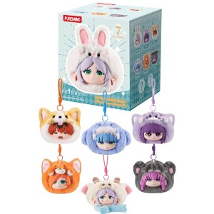 星村麻衣　/ complete box Puremind Frieren - The Animal Party Vinyl 1pc Plush Mystery Box