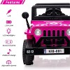 12V Ride on Truck Car for Kids, Electric Ride on Car with Remote Control, MP3, LED Lights, Double Doors, Safety Belt, for Boys Girls - 3 of 4