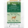 Nutro Natural Choice Chicken, Vegetable and Rice Flavor Adult Dry Dog Food - 2 of 4