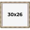 PosterPalooza | Shadow Box 1.75" Deep Silver Frame - UV Acrylic, Backing Board, Hanging Hardware Included - 2 of 4
