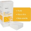 McKesson 94442000 NonWoven Sponge McKesson Polyester / Rayon 4-Ply 4 X 4 Inch Square NonSterile (Box of 200) - 3 of 4