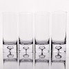 LEMONSODA Premium Crystal Bubble Base Highball Collins Glasses - Set of 4 - 12OZ - 4 of 4