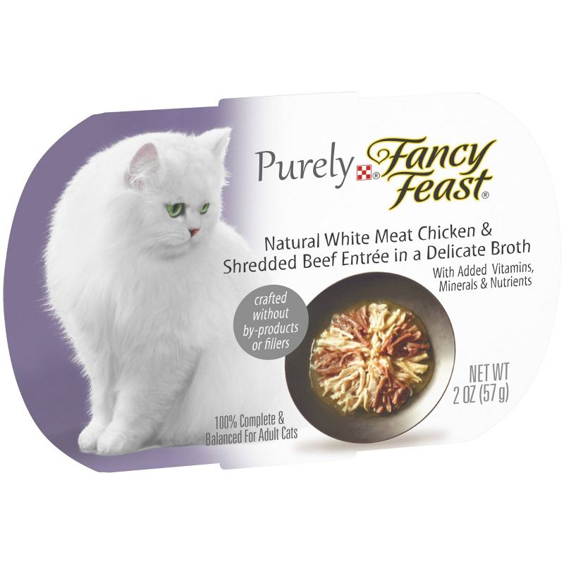 Purina Fancy Feast Purely Gourmet Wet Cat Food White Meat Chicken &#38; Shredded Beef Entr&#233;e in a Delicate Broth - 2oz, 5 of 7