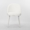 Anybear PU Dining Chair, Set of 2 - 3 of 3