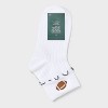 Women's Game Day Embroidered Football Pointelle Bobby Socks with Lettuce Edge Cuff - Wild Fable™ - 2 of 3