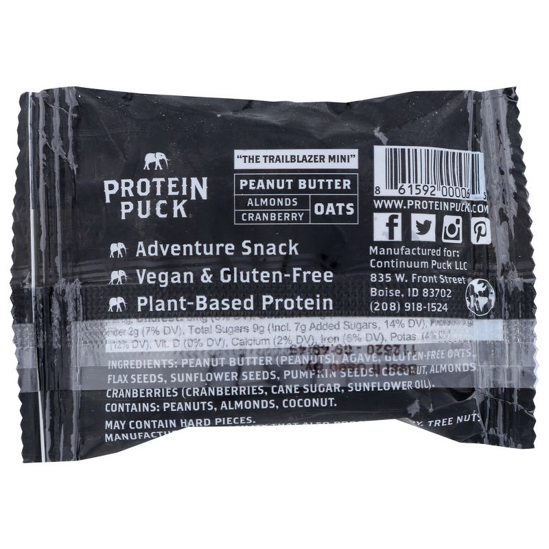 Protein Puck Mini Peanut Butter Almonds and Cranberry Protein Bar - 12 bars, 1.34 oz, 3 of 5