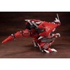 Kotobukiya - Kotobukiya - Zoids - EZ-034 Geno Breaker (Repackaged Version) - 4 of 4