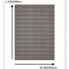 Nasitip Washable Rug,Low-Pile Foldable Carpet,Mid-Century Non-Shedding,Floor Cover for Living Room Dining Room Bedroom Office - 3 of 4