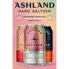 Ashland Hard Seltzer Ice Cream Variety 12pk/12 fl oz Cans - 3 of 4