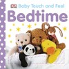 Kaplan Early Learning Baby Touch and Feel Board Books - Set of 7 - 4 of 4