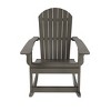 WestinTrends Outdoor Patio All-weather Adirondack Rocking Chair - 3 of 4