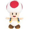 Sanei Boeki Super Mario All Star Collection 7.5" Toad Plush, Small - 2 of 4