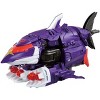 G20 Senseimaru | Transformers Go! 0 - 2 of 4