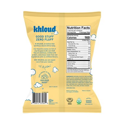 Khloud White Cheddar Protein Popcorn - 1oz