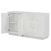 NicBex 60" Retro Style 4-Doors Sideboard,Kitchen Storage Cabinets with Adjustable Shelves for Kitchen and Dining Room,White/Blue/Espresso - 4 of 4