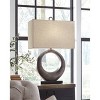 Saria Metal Table Lamp Antique Silver - Signature Design by Ashley: Cast Aluminum, Off-White Shade, UL Listed - 2 of 3