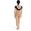 Capezio Women's Convertible Body Tight - 4 of 4