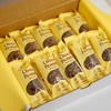 Quick Fit Bites Choco Peanut Raw Bites, 2 Crunchy & Nutty Bites Bursting with Flavor, Vegan, Gluten-Free, Kosher & Dairy Free - 10 Pack - 3 of 4