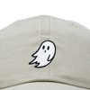 Dalix Ghost Embroidered Mens Womens Cotton Dad Hat Baseball Cap Adjustable - 2 of 4