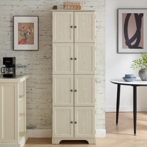 INFURNIC Decorative Storage Cabinets Tall Storage Cabinet with 8 Doors and 4 Shelves for Living Room and Office, White, 23.82"*12.6"*72.4" - 1 of 4
