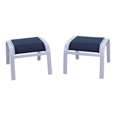 Courtyard Casual Santa Fe Alum Sling Ottoman  Set of 2