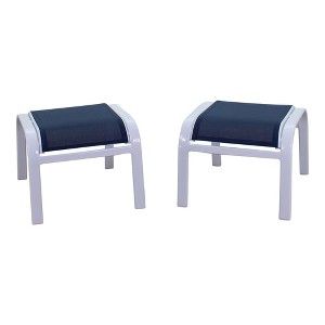 Courtyard Casual Santa Fe Alum Sling Ottoman  Set of 2 - 1 of 1