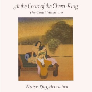 Court Musicians - At the Court of the Chera King (CD) - 1 of 1
