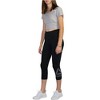 Reebok Womens Wanderlust Capri Compression Athletic Pants - 3 of 4