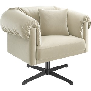 Yaheetech Modern Swivel Accent Chair for Living Room, Bedroom - 1 of 4