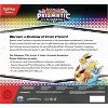 Pokemon TCG: Scarlet & Violet—Prismatic Evolutions Poster Collection - 4 of 4