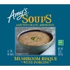 Amy's Gluten Free Mushroom Bisque Soup with Porcini and Arborio Rice - 14oz - image 4 of 4