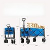VisioGear Outdoor Serving Carts, Foldable Cart with All-Terrain Wheels, Collaspible Cart with Handle and Side Pockets, Blue, 20"*39 3"*34.6"* - 2 of 4