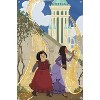 Trends International Disney Wish - Collage Poster 3 (Friends) Unframed Wall Poster Prints - 4 of 4