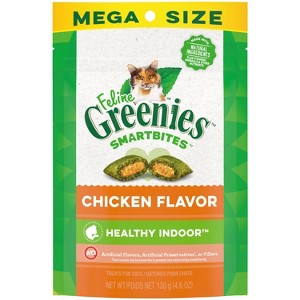 Greenies Smartbites Healthy Indoor Chicken Flavor Cat Treats - 1 of 4