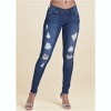 VENUS Womens Ripped Skinny Jeans - 2 of 4