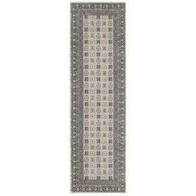 Legacy Sydney Accent Rug - Beige (2'X8' Runner)