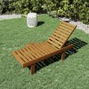 HOMLUX Outdoor Patio Lounge Chair Chaise Recliner with Adjustable Backrest & Side Tray - 2 of 4