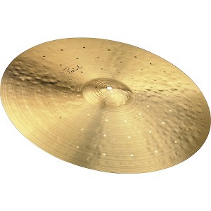 Paiste Traditional Ride - 1 of 2